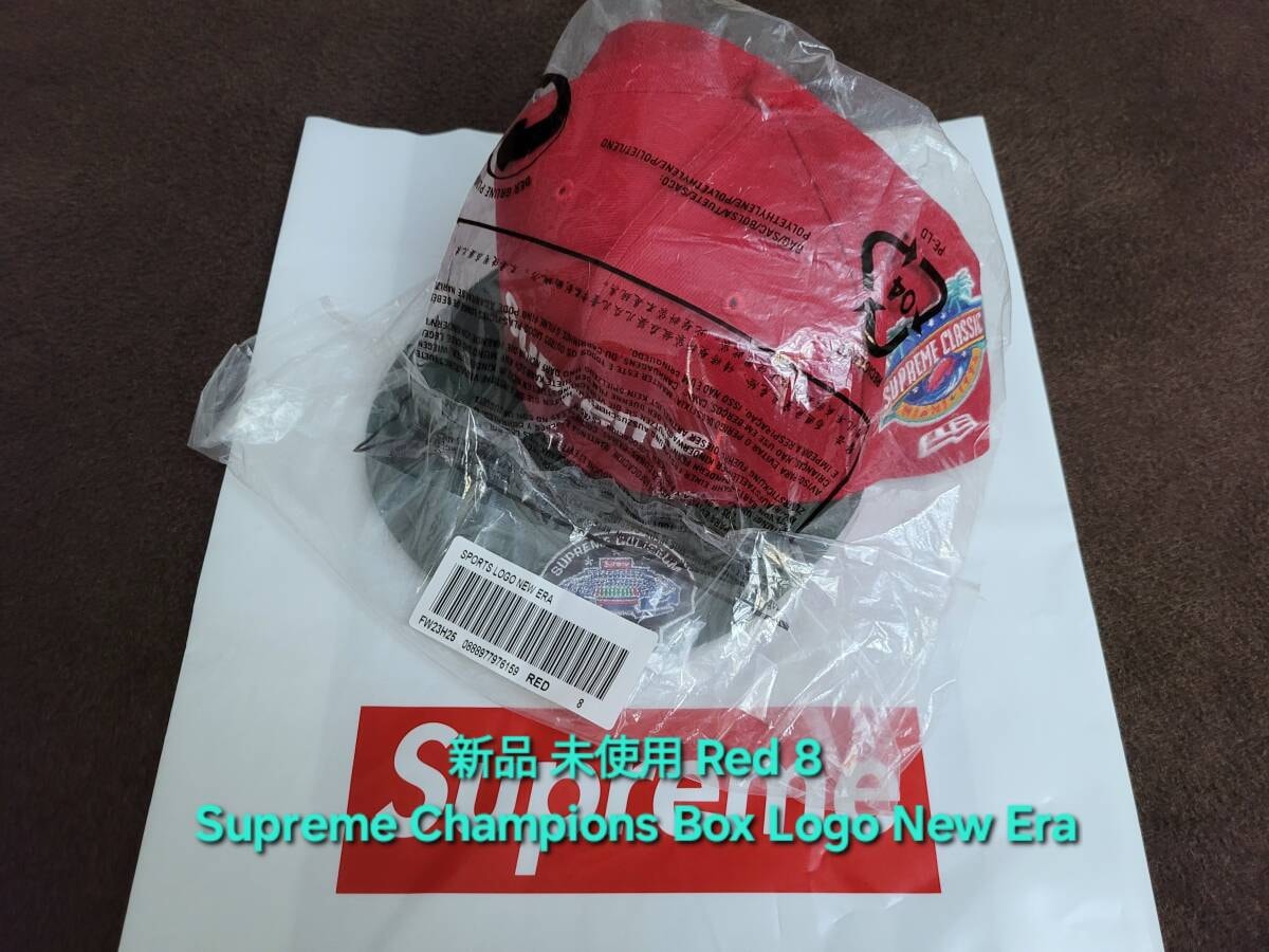 新品 未使用 Supreme Championships Box Logo New Era Cap シュプリーム チャンピオンシップ ボックス ロゴ ニュー エラ キャップ Red 8