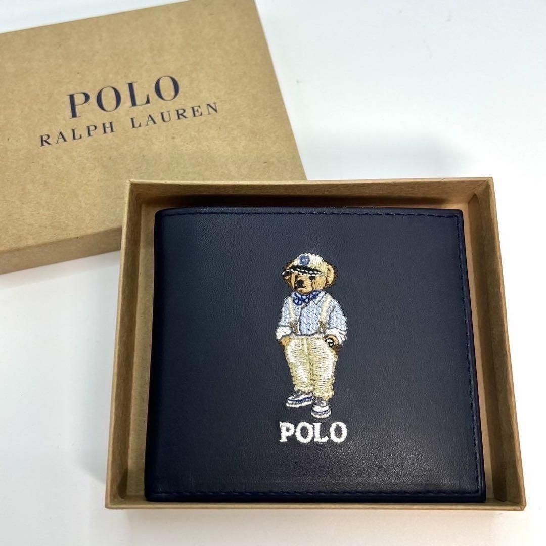☆新品☆希少品☆Polo Ralph Lauren 二つ折り財布 ポロベア