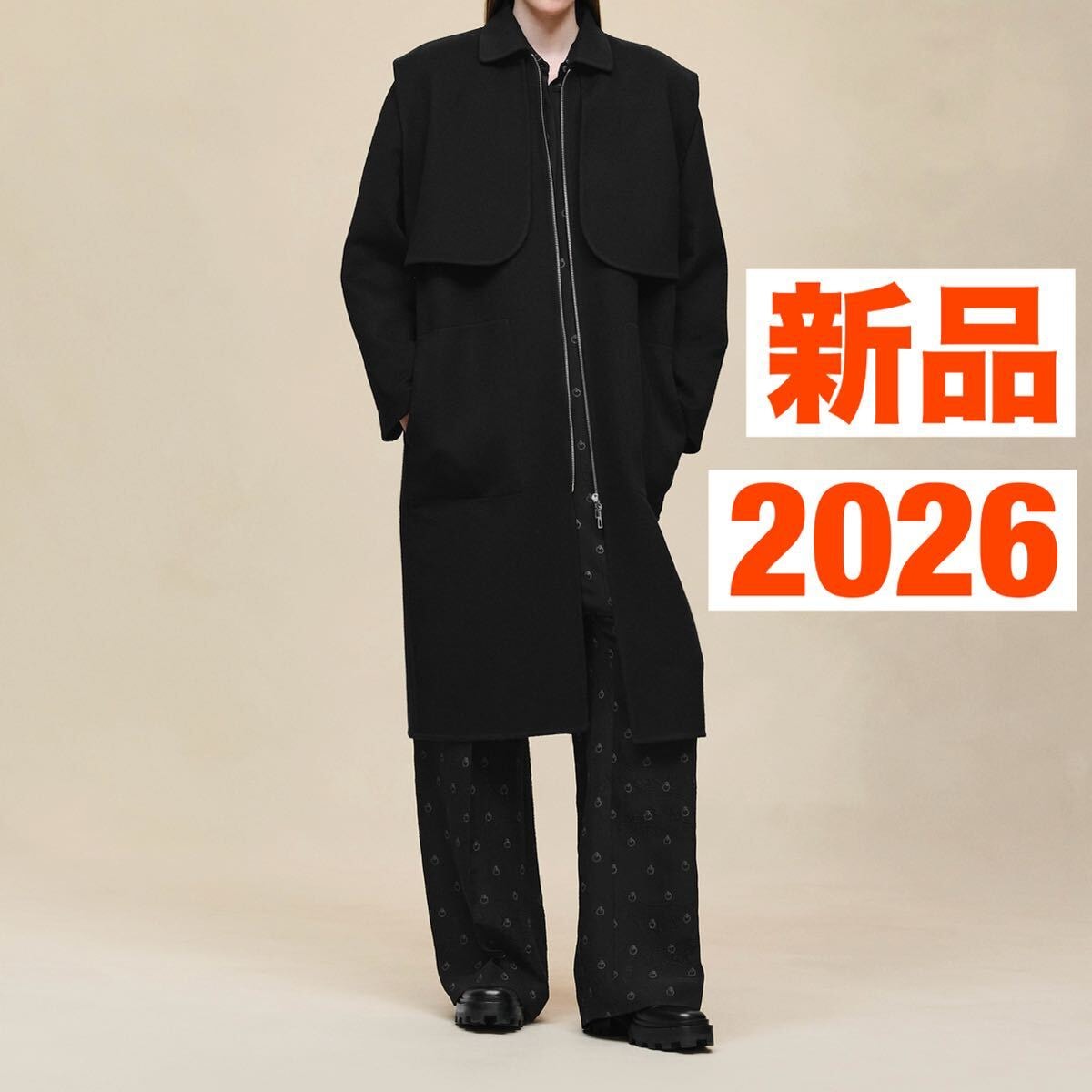 C (やや傷や汚れあり)】【ヴィンテージ】エルメス HERMES トランス