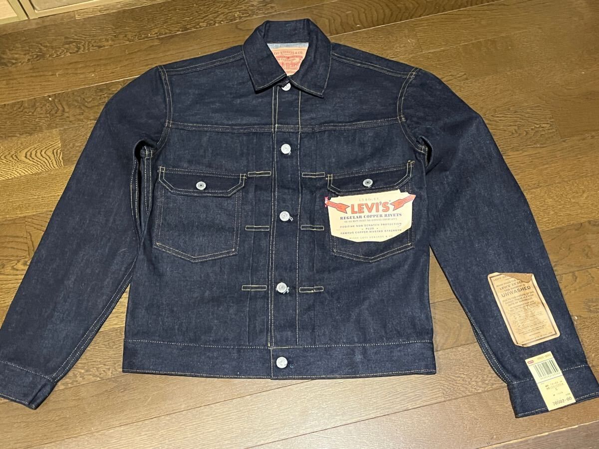 Levi's 507 XX ダークデニム ジャケット サイズ36 Levi's 507 XX ダークデニム ジャケット サイズ36