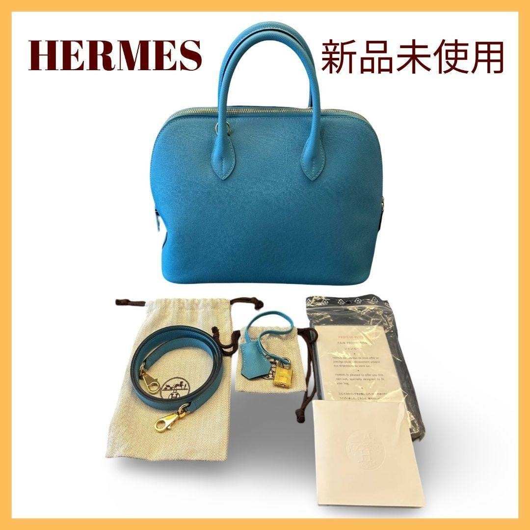 【新品未使用】HERMESエルメス ボリード1923 30　ゴールド金具　C刻