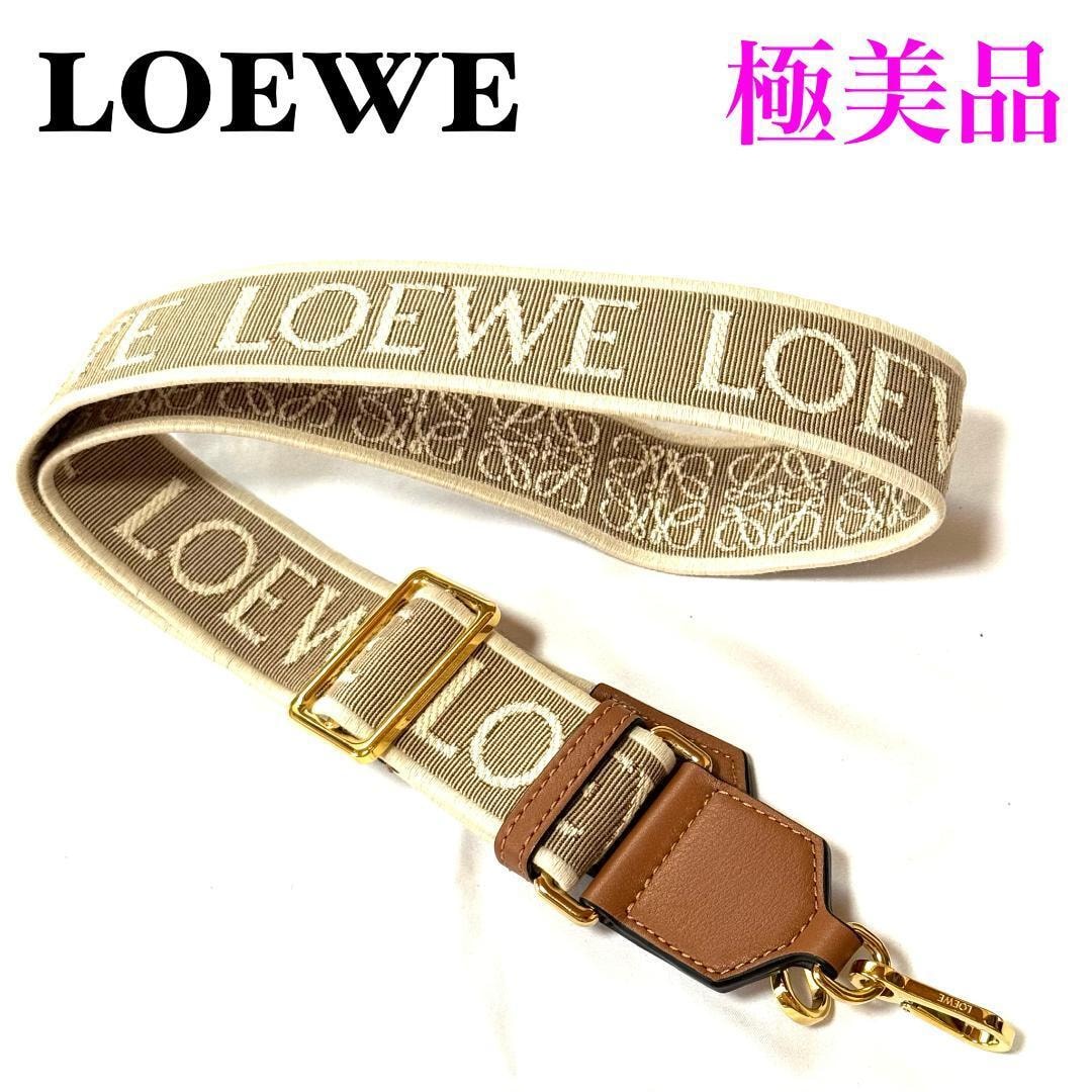 LOEWE　ロエベ　アナグラムロゴ　ショルダーストラップ　ジャガード＆カーフ
