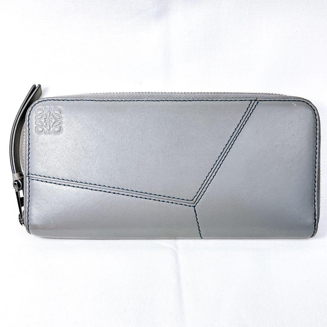 LOEWE ラウンドファスナー 長財布 パズル グレー ロエベ レザー