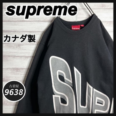 C (やや傷や汚れあり)】【入手困難!!】シュプリーム×マーク C (やや傷や汚れあり)】【入手困難!!】シュプリーム×マーク