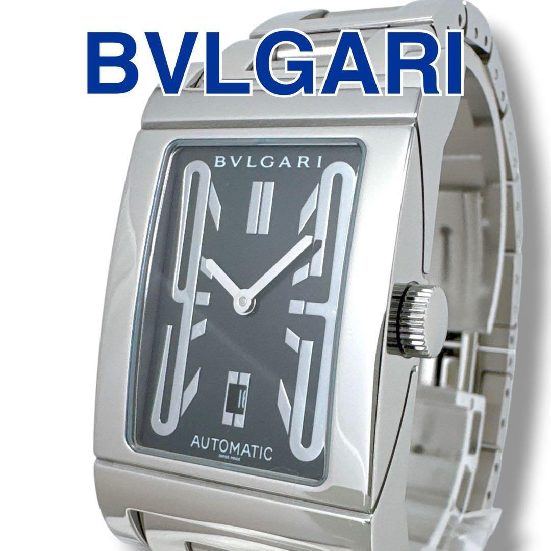 ブルガリ レッタンゴロ RT45S 自動巻き ブラック 黒 メンズ 腕時計 美品 BVLGARI ブラック文字盤 シルバー