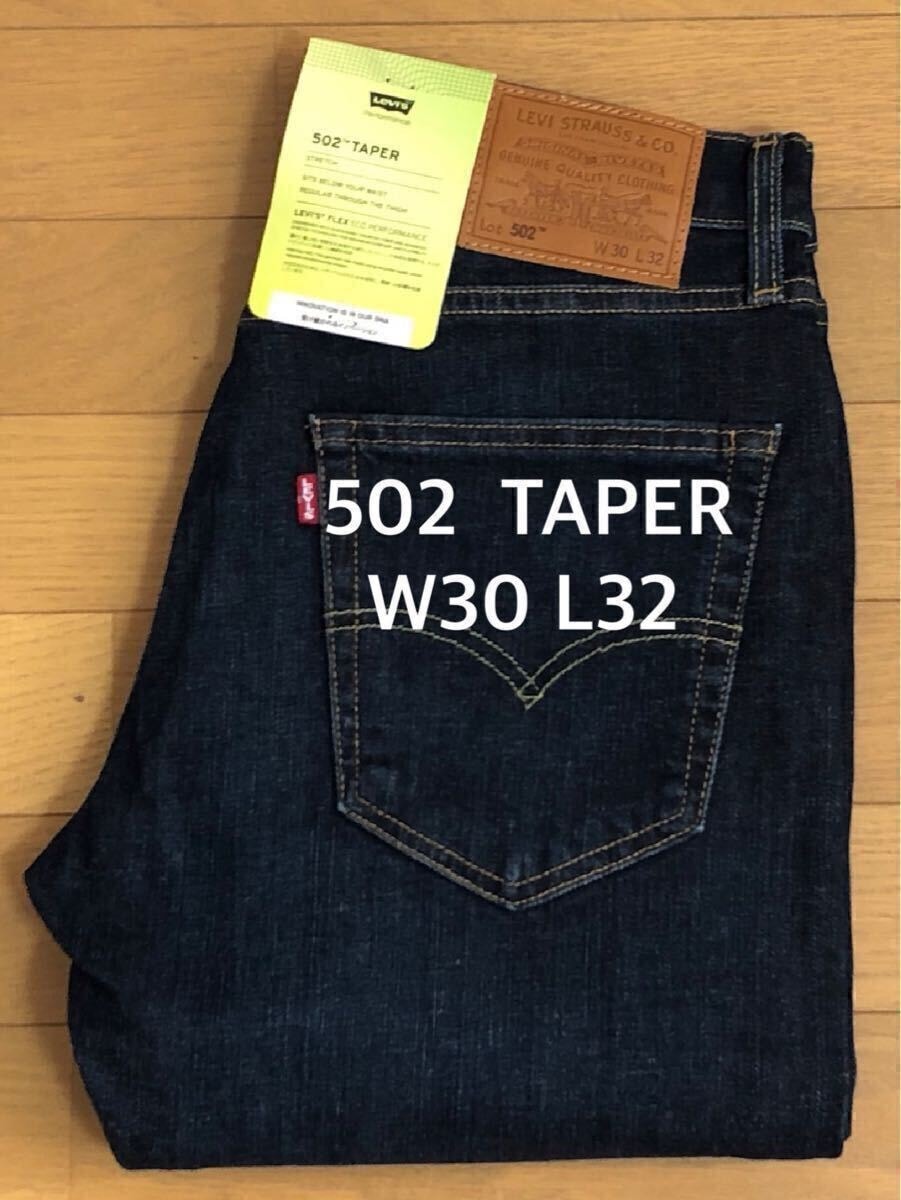 Levi's 502 TAPER BIOLOGIA W30 L32②
