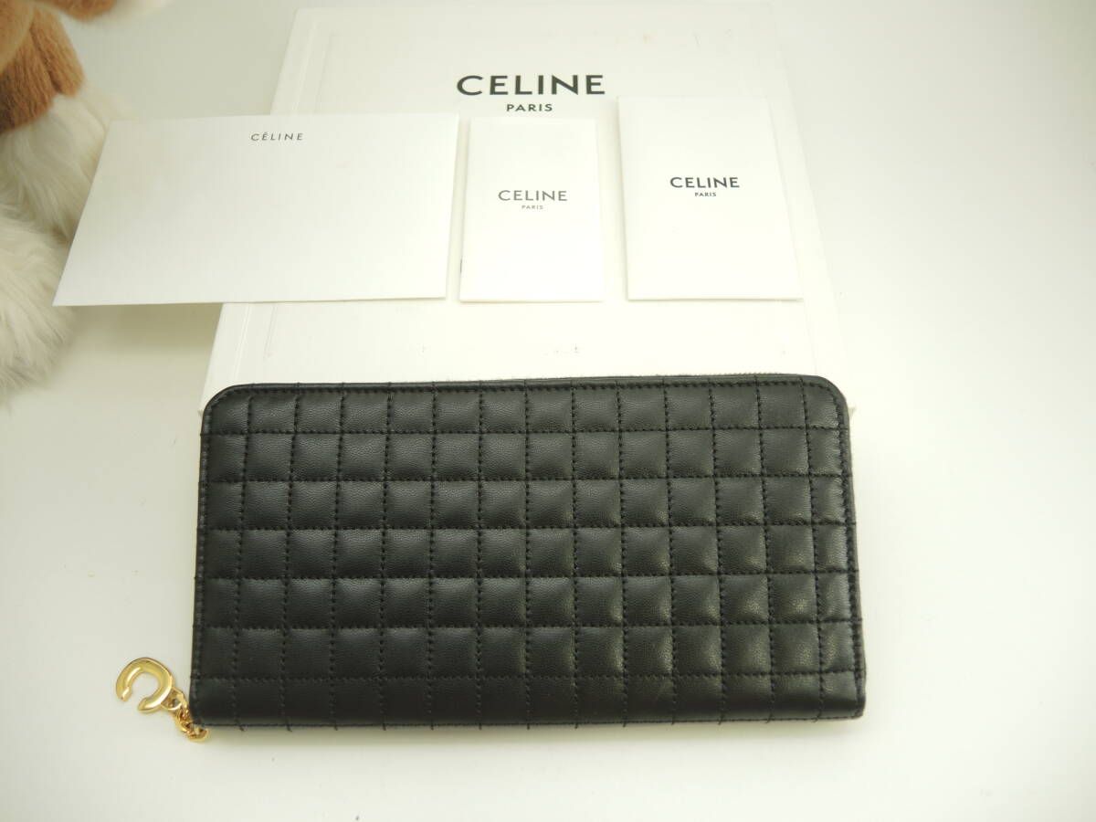 セリーヌ ロングウォレット キルテッド レザー黒 ラウンドジップ長財布 Cチャーム 未使用@ 9