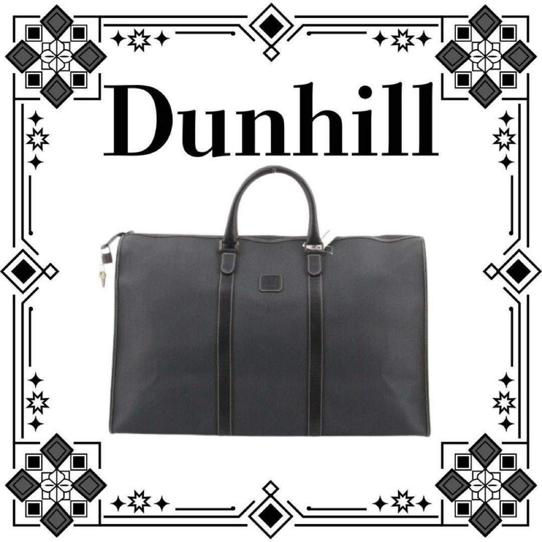 A (未使用に近い)】極美品 Dunhill ダンヒル レザー ボードン クラッチ