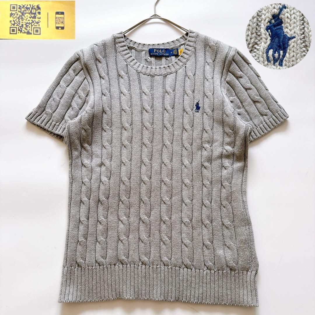 現行QR POLO RALPH LAUREN ポロラルフローレン ケーブルニット 半袖 クルーネック グレー ネイビー ポニー刺繍 コットン セーター M