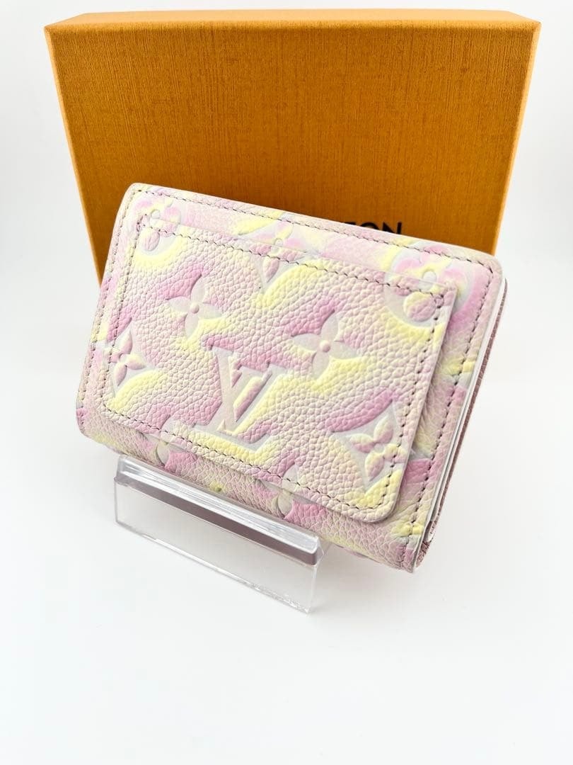 sacai Bicolor Half Fold Wallet 