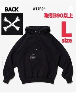 限定販売】 WTAPS GARAGE カゴ SIGHT DOT POLY BASKET バスケット