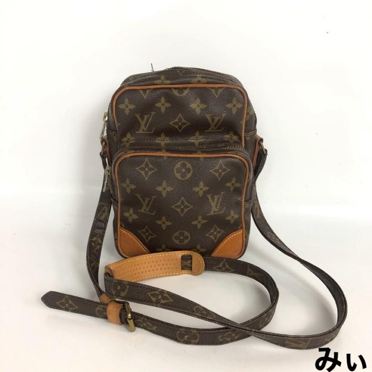 LOUIS VUITTON ルイヴィトン アマゾン モノグラム ショルダーバッグ 斜めがけ 肩掛け ポシェット 鞄 カバン ブラウン レザー レディース