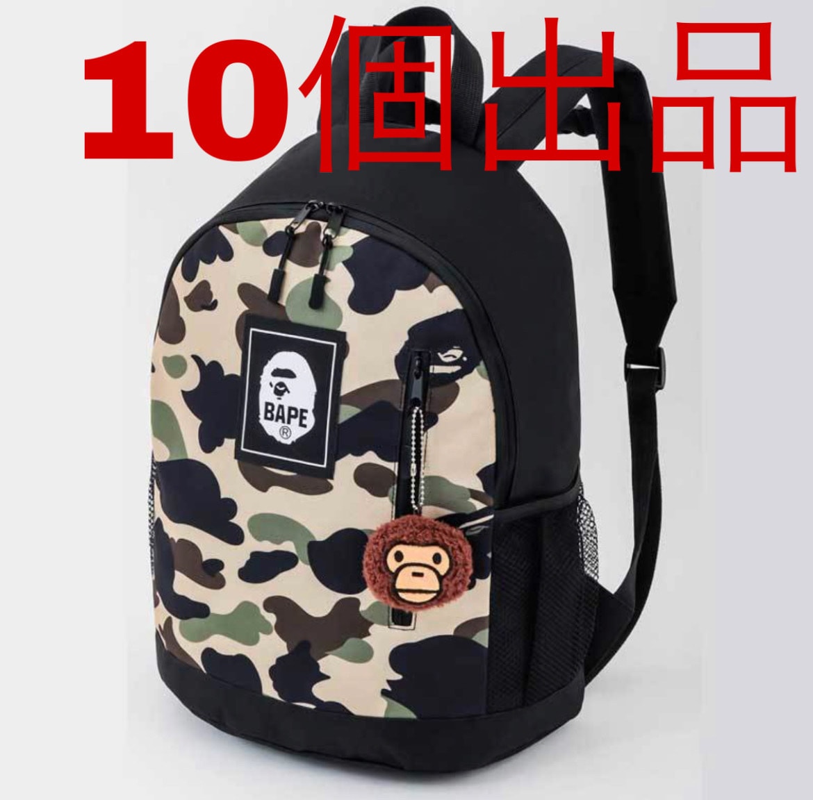 A BATHING APE x Chiba Lotte Marines Tote Bag 
