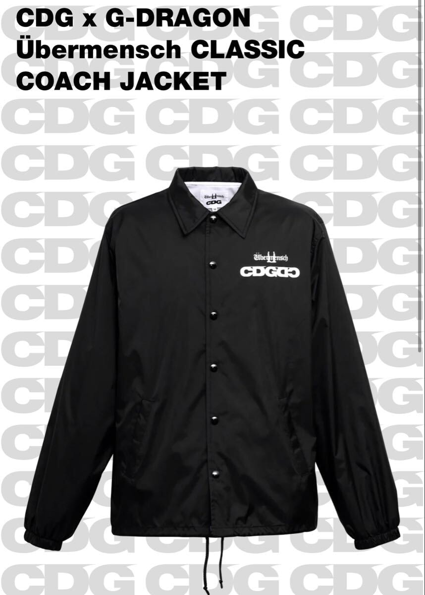 CDG × G-DRAGON Coach JACKET nylon XL - メルカリ CDG G-DRAGON