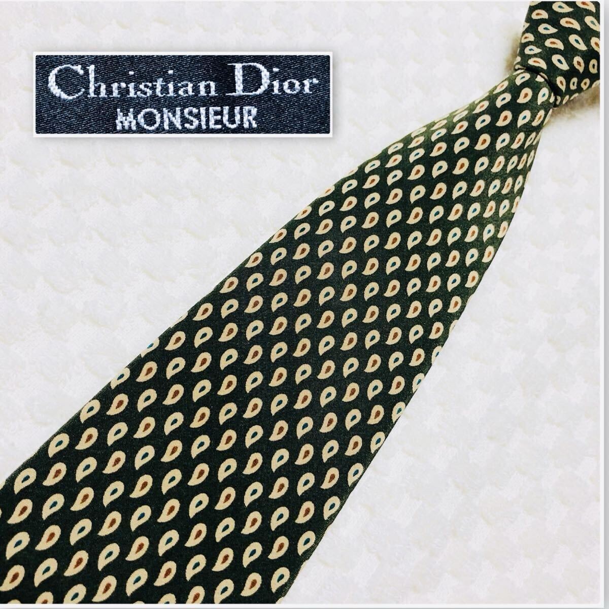■美品■Christian Dior クリスチャンディオール　ネクタイ　ペイズリー　総柄　シルク100% ダークグリーン×ベージュ×レッド　ビジネス