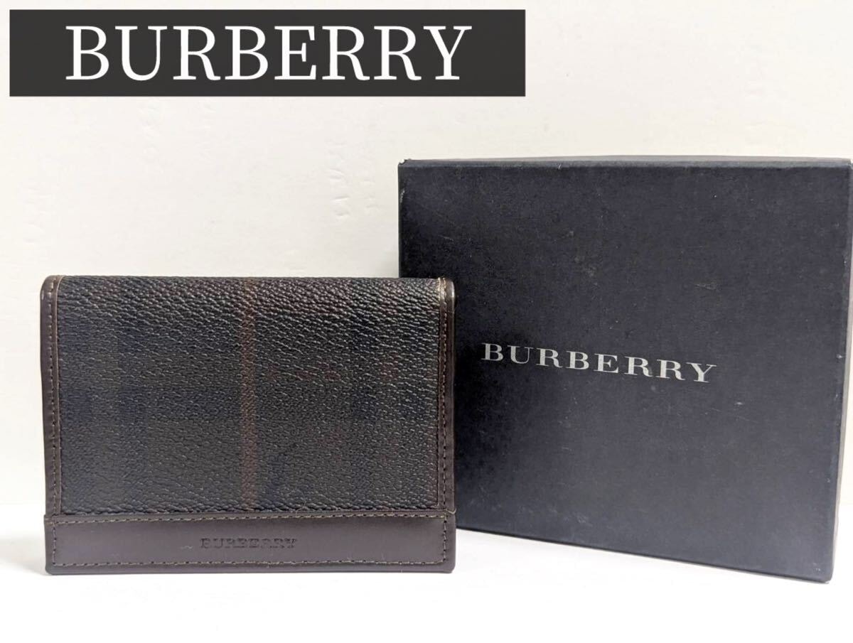 バーバリー　名刺入れ　未使用品 バーバリー BURBERRY カードケース 名刺入れ 8083772 A1189 B