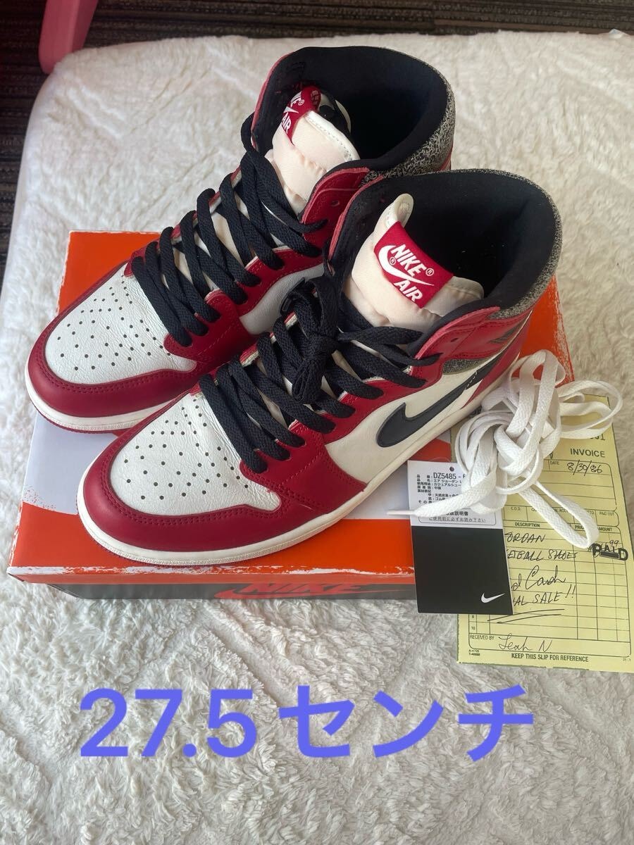 ナイキ エアジョーダン1 ハイ OG 
