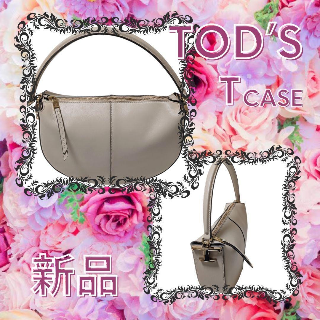 【TOD'S】Tタイムレス ショルダー  グリーン Tod's T Timeless ショルダーバッグ | グリーン | FARFETCH JP