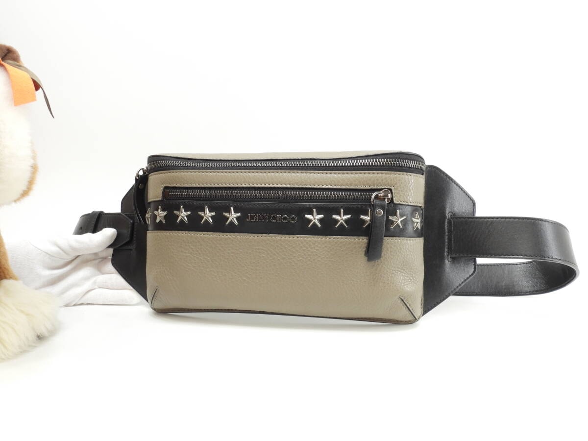 ジミーチュウ オスカー 星スタッズ レザー灰黒 ボディバッグ ウエストバッグ 美品@FQLTV4