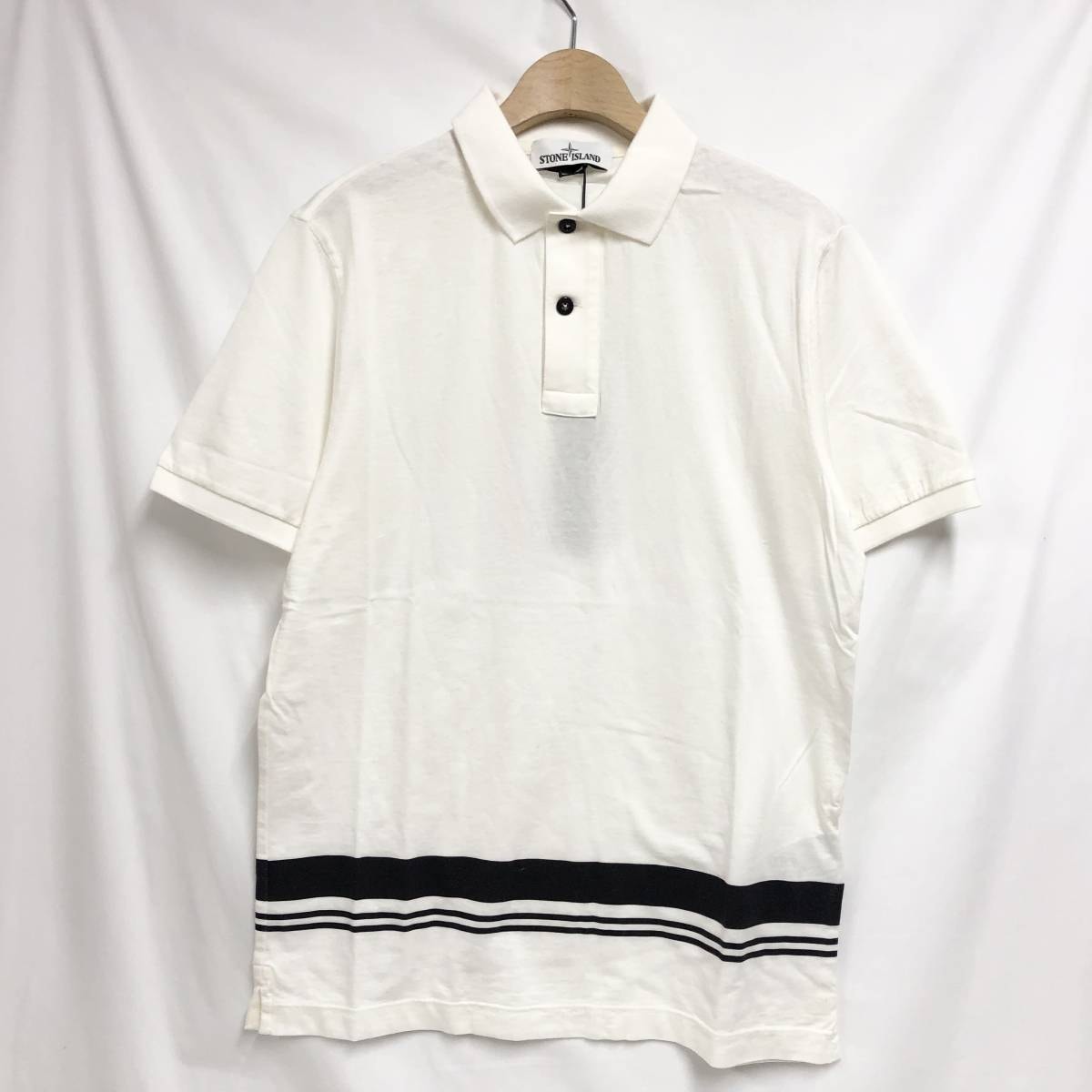 Stone Island 2SC67 Pigment Dyed Short Sleeve Polo Shirt - 23SS