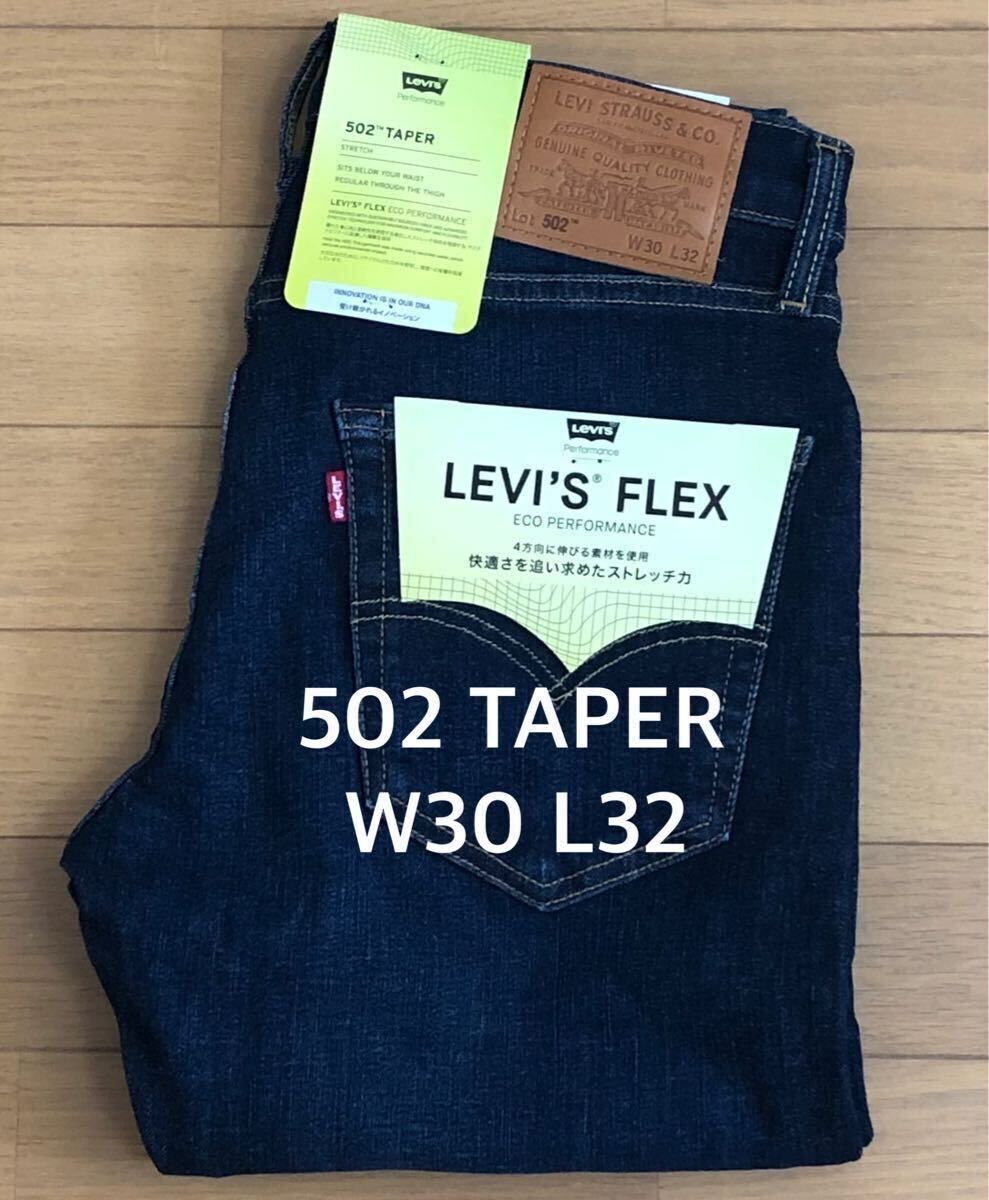 Levi's 502 TAPER BIOLOGIA W30 L32.