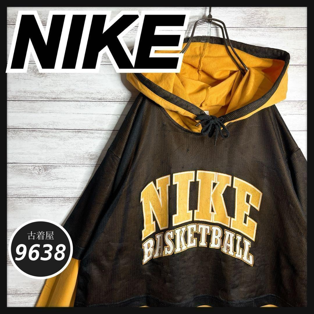 Nike Jordan x SAINT Mxxxxxx M J SM Fleece Hoodie 