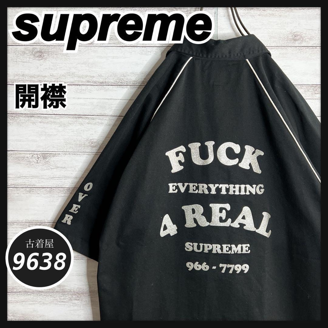 【入手困難!!】シュプリーム 開襟シャツ プリント 半袖シャツ ゆるだぼ