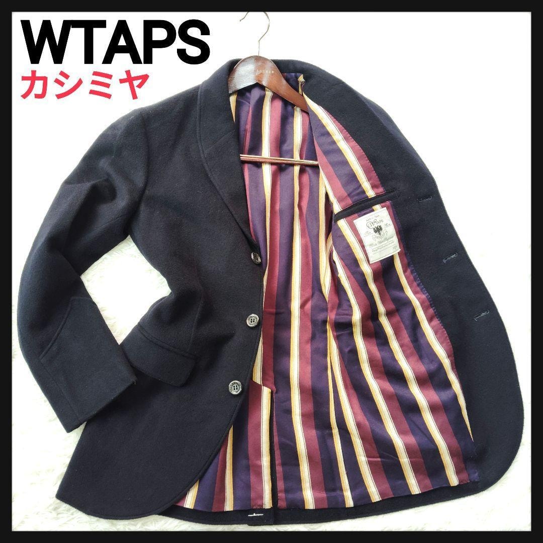 【カシミヤ】ダブルタップス　ウールメルトンテーラードジャケット　マルチストライプ 未使用に近い】【カシミヤ】ダブルタップス ウールメルトン