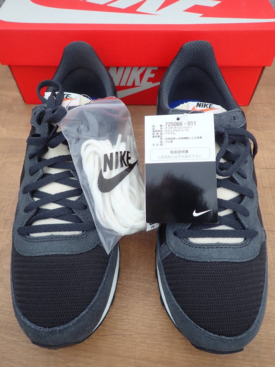 【NIKE】CHALLENGER Size:J27.5 未使用 箱・タグあり