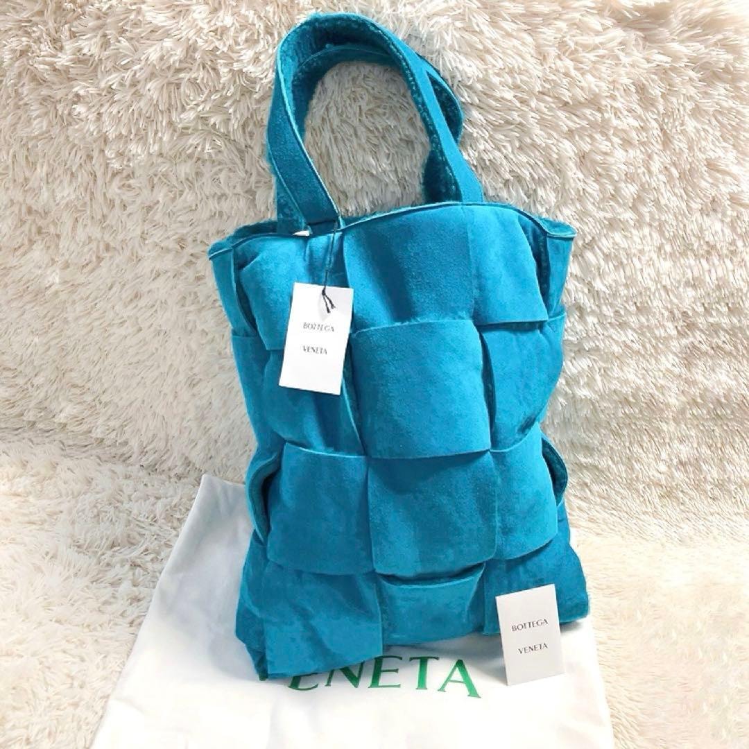 【未使用品】BOTTEGA VENETA ボッテガヴェネタ Arco Tote ボアムートンバッグ 大容量 マキシイントレチャート アルコトート A4 PC 保存袋付
