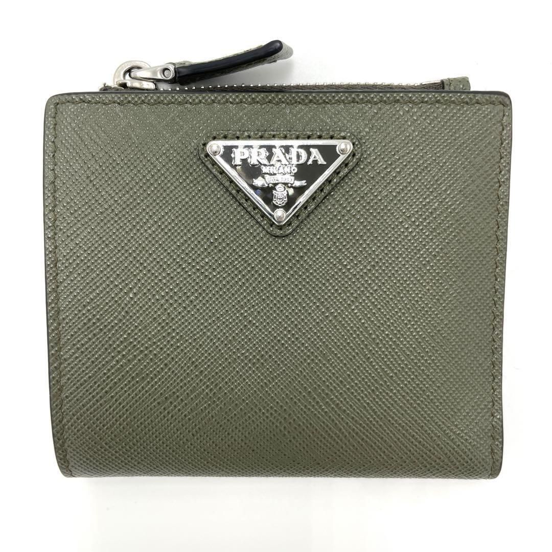 超美品☆PRADA プラダ サフィアーノ二つ折り財布 2ML049 カーキ 希少 未使用に近い】No.302 希少カラー☆超美品☆PRADA プラダ
