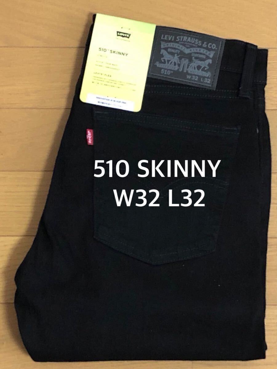 Levi's 510 SKINNY FIT NATIVE CALI W32 L32