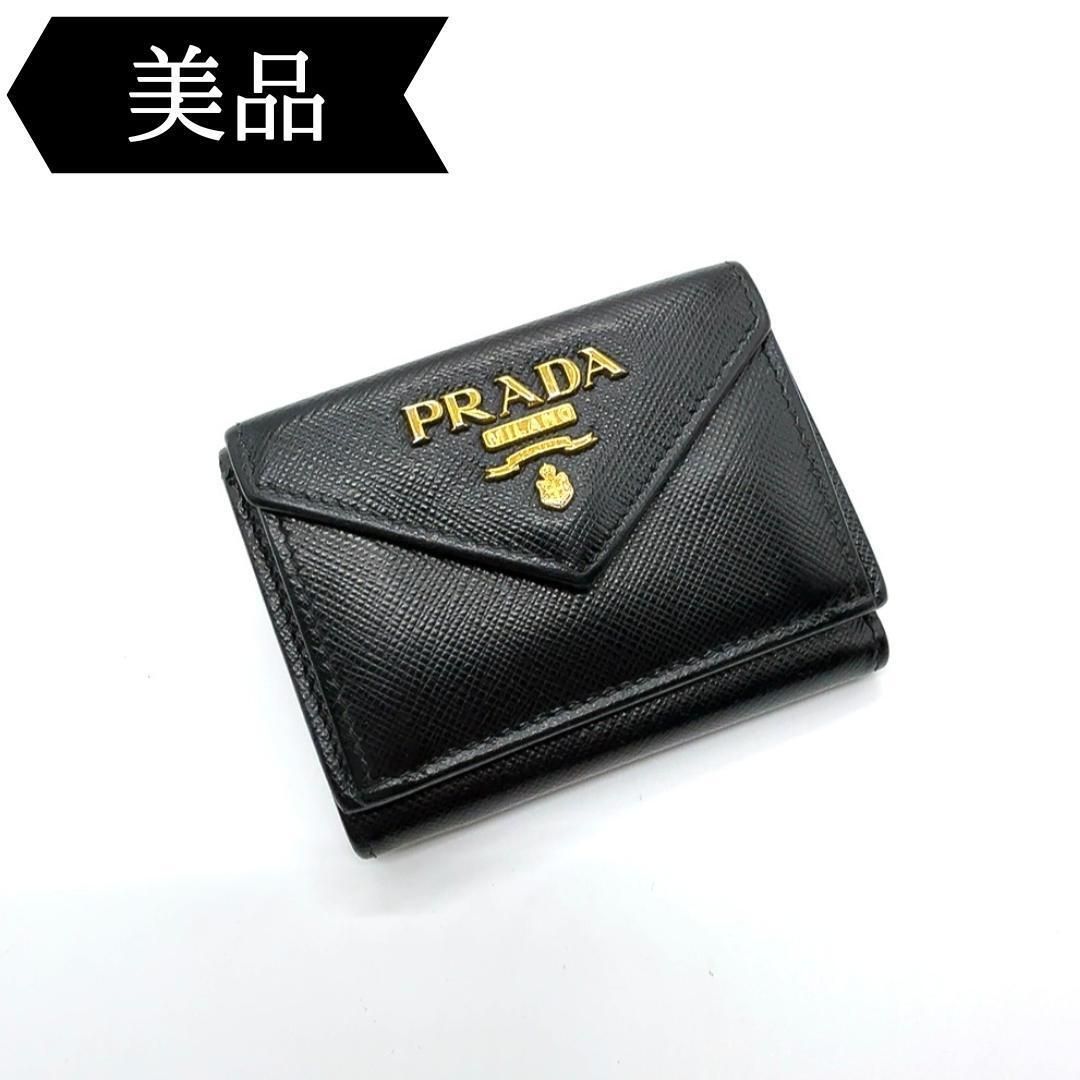 ◇プラダ◇レザー/サフィアーノ/コンパクトウォレット/三つ折り財布/ブランド