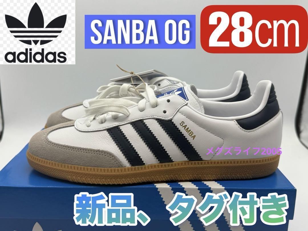 あ　サン専用です！購入は　あ　サンになりますので只今購入は出来ません！ adidas◇ローカットスニーカー/26.5cm/YLW/スウェード/114595/ZX8000