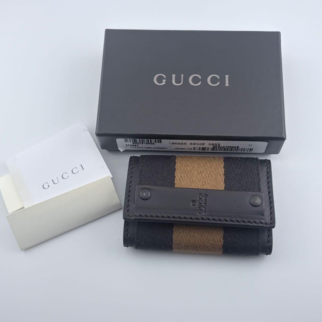 GUCCI キーケース6P レザー シェリー ブラウン 美品　箱付き