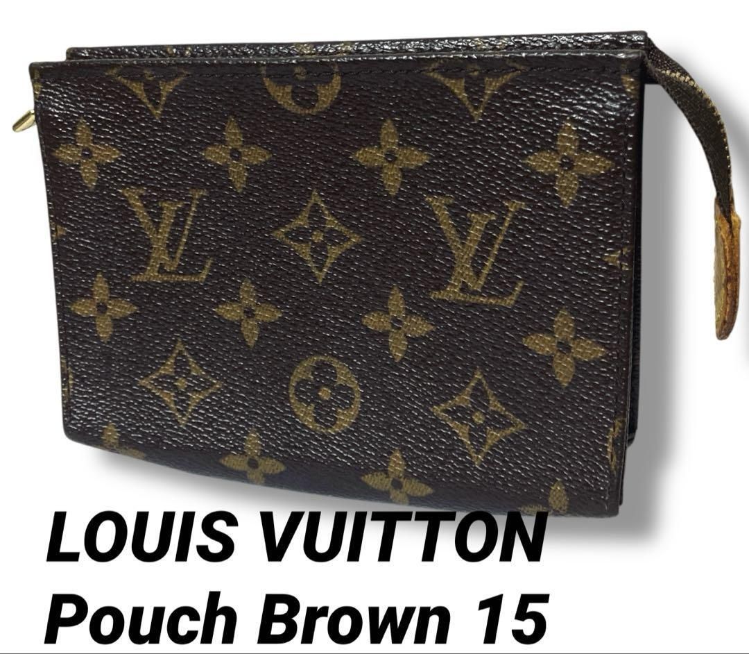 美品 ルイヴィトン ポーチ トワレット 15 モノグラム M47546 DU100 ポシェット LOUIS VUITTON Pouch Brown 小物 レディース