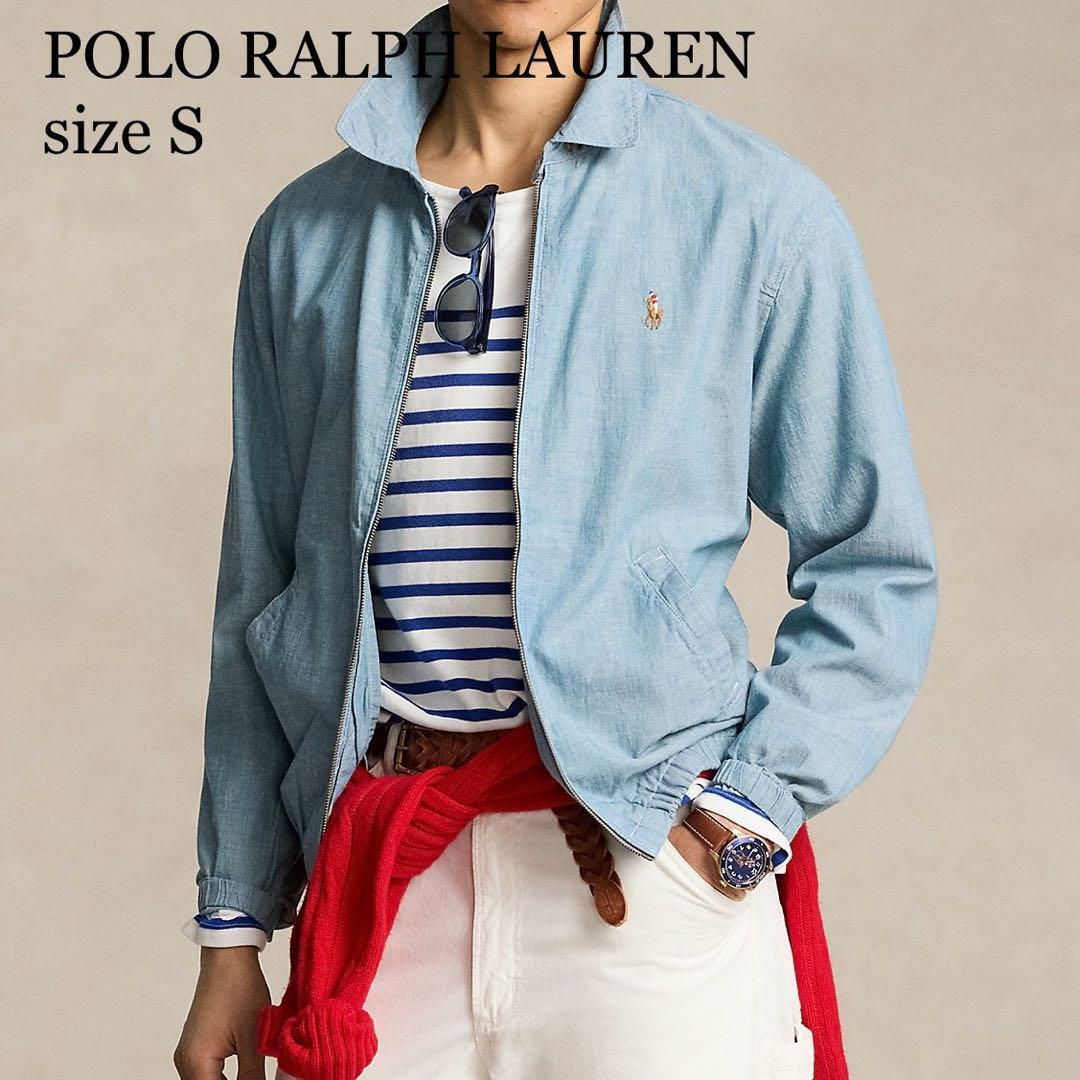 美品 POLO RALPH LAUREN ポロラルフローレン シャンブレー ドリズラージャケット ポニーロゴ ジップ