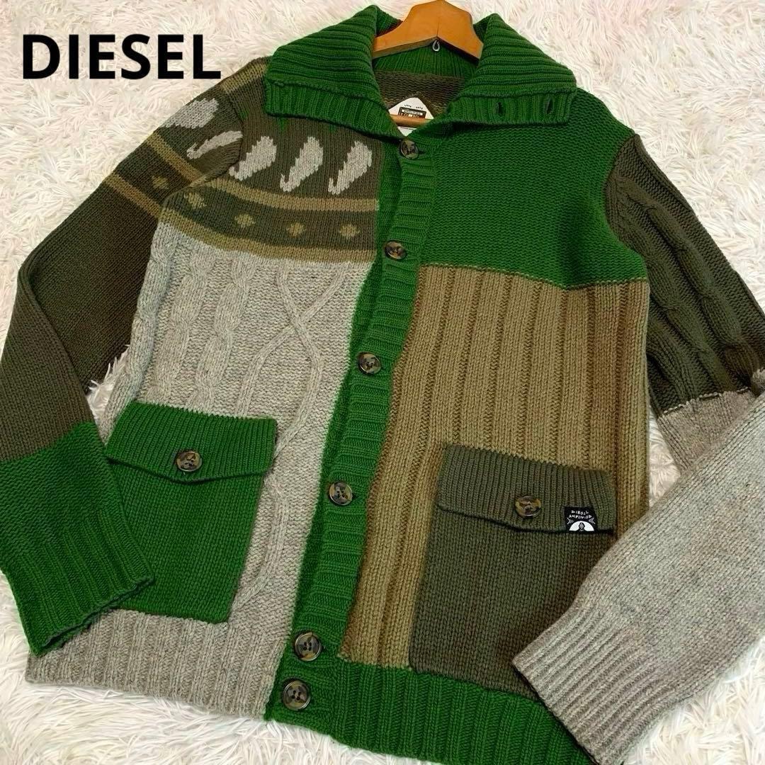 希少XL◆DIESEL【クレイジーパターン◆カーディガン/ジャケット】 目立った傷や汚れなし】XL相当◇DIESEL【クレイジーパターン/ケーブル