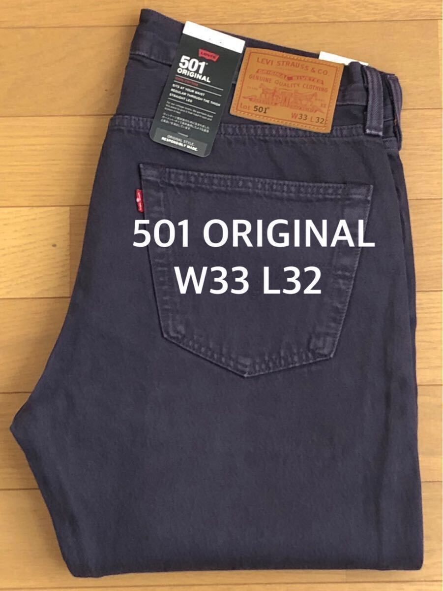 Levi's 501 ORIGINAL CLOUDS GD W33 L32