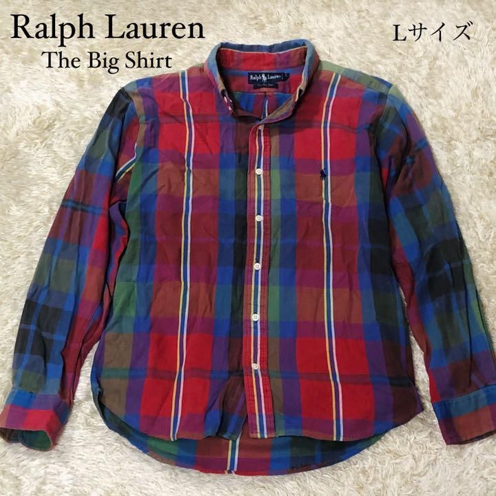 【美品】ラルフローレン The Big Shirt マルチカラー 長袖シャツ
