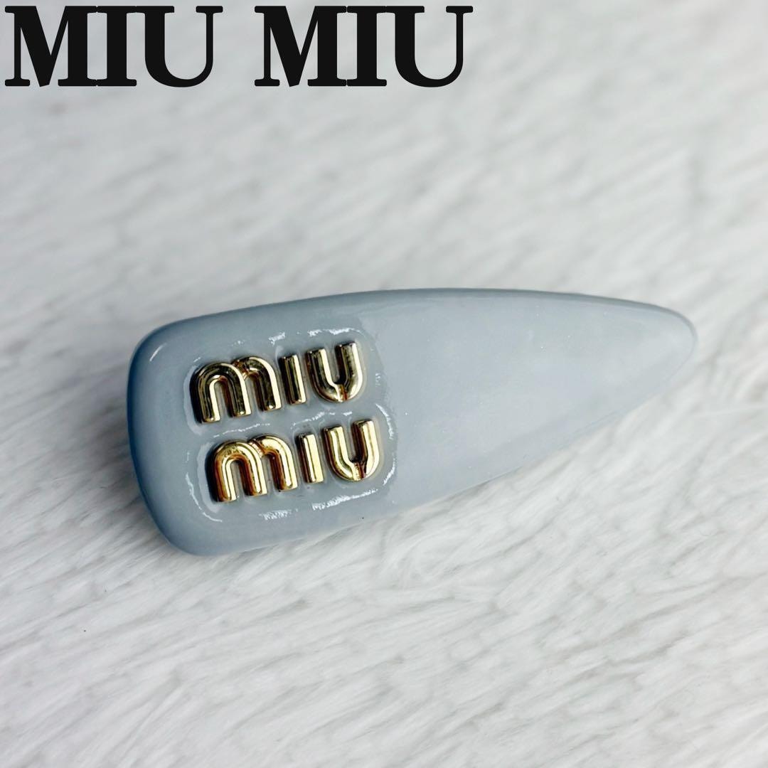 美品 現行ロゴ MIU MIU ミュウミュウ バレッタ ヘアアクセサリー