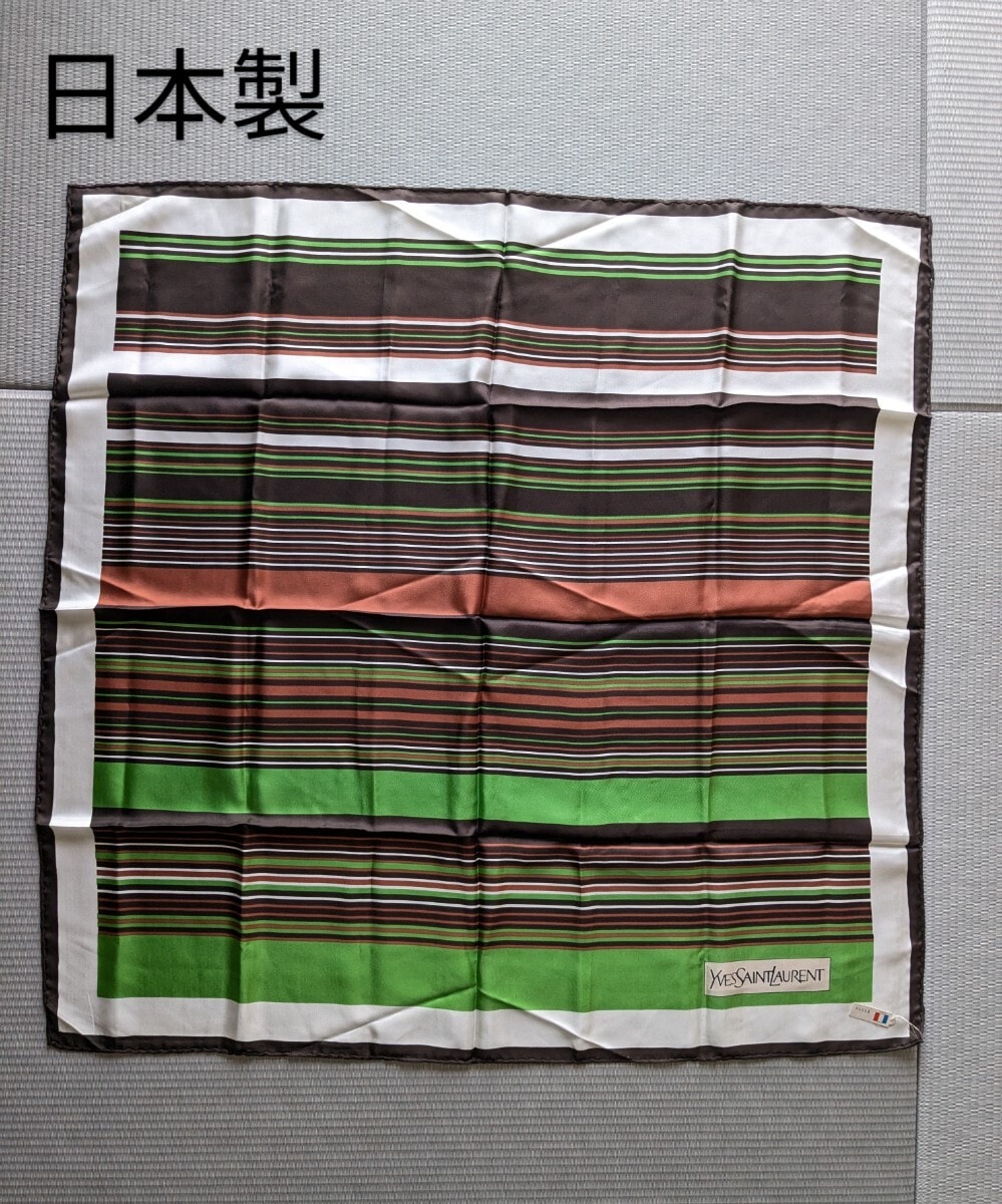 YVES SAINT LAURENT 日本製 スカーフ デッドストック YSL イブサンローラン deadstock イヴサンローラン レトロ