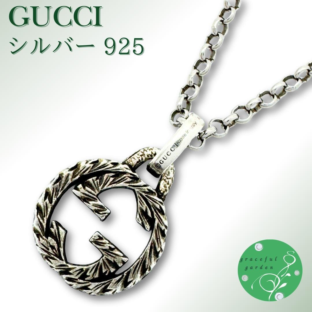 グッチ GG ランニング ダイヤモンド付き 18K カフブレスレット