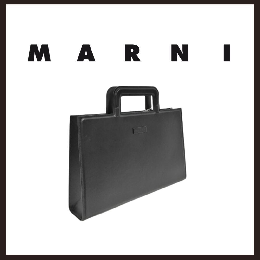 A+ (新品・未使用(ワケあり))】○☆新品 未使用 MARNI レザー ブリーフ