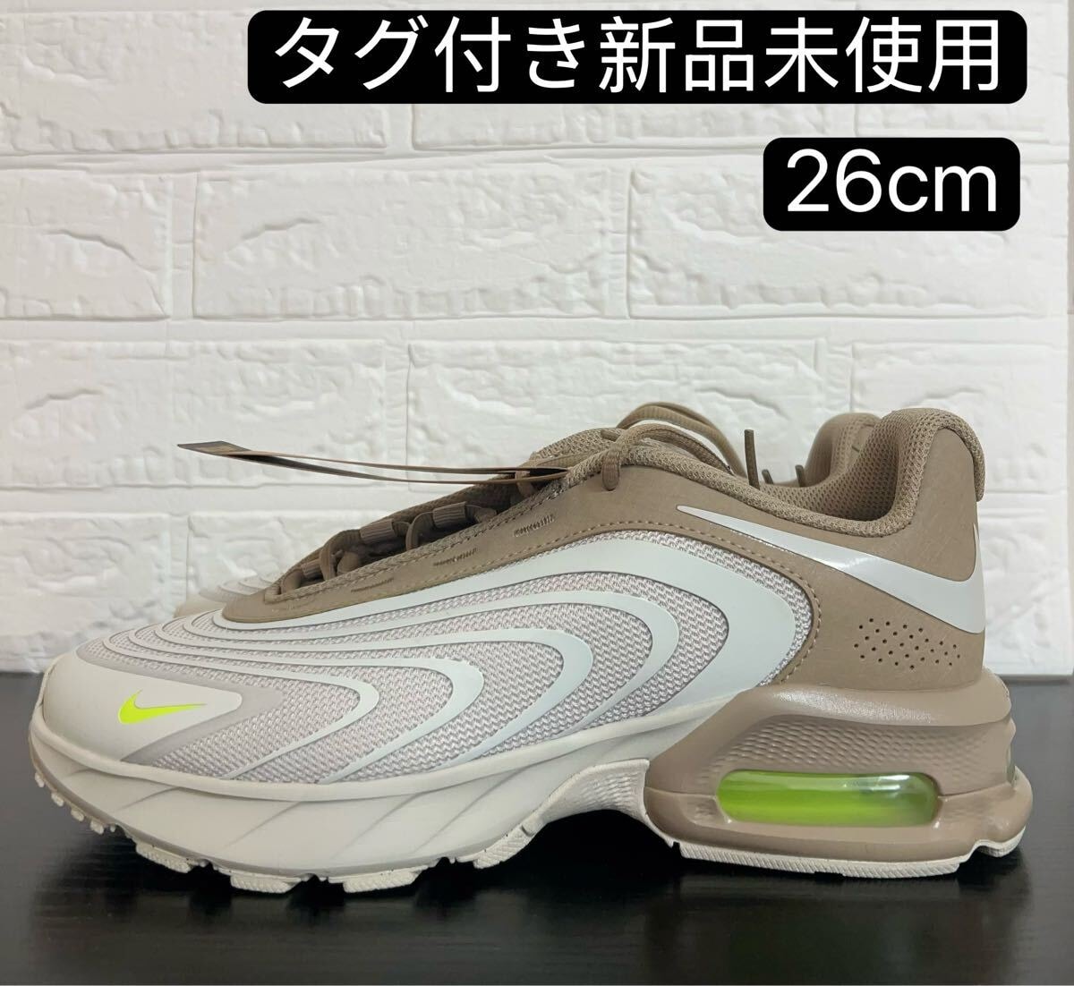 期間限定特価セール　ナイキ エア マックス ファイヤーメンズシューズ　スニーカー　靴　IF2621-002 26cm