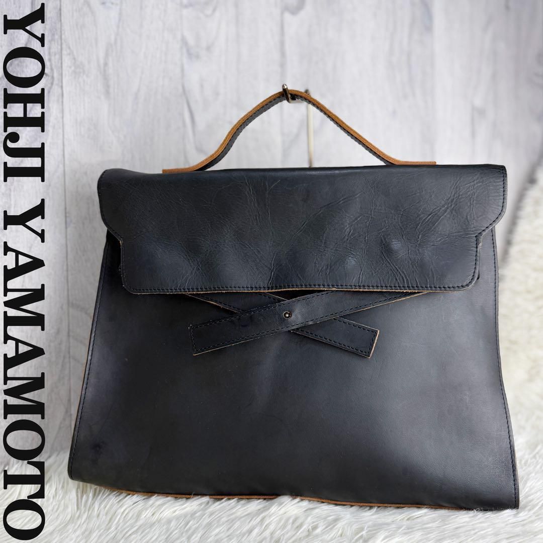 希少 A4可 Yohji Yamamoto ヨウジ ヤマモト ビジネスバッグ
