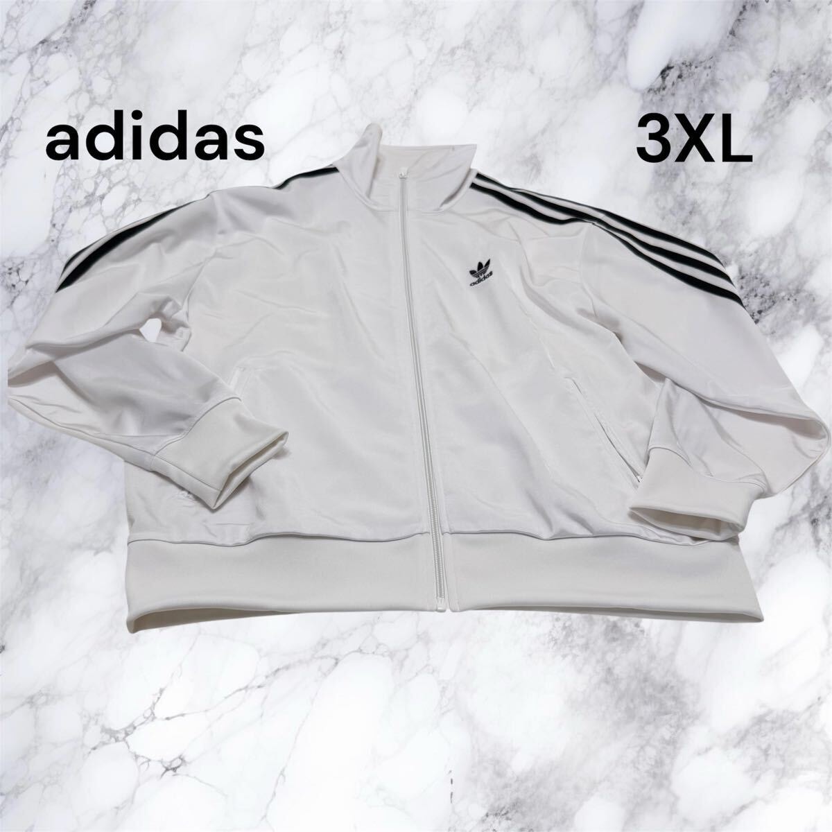 adidas x Dime Super Fire Track Jacket 