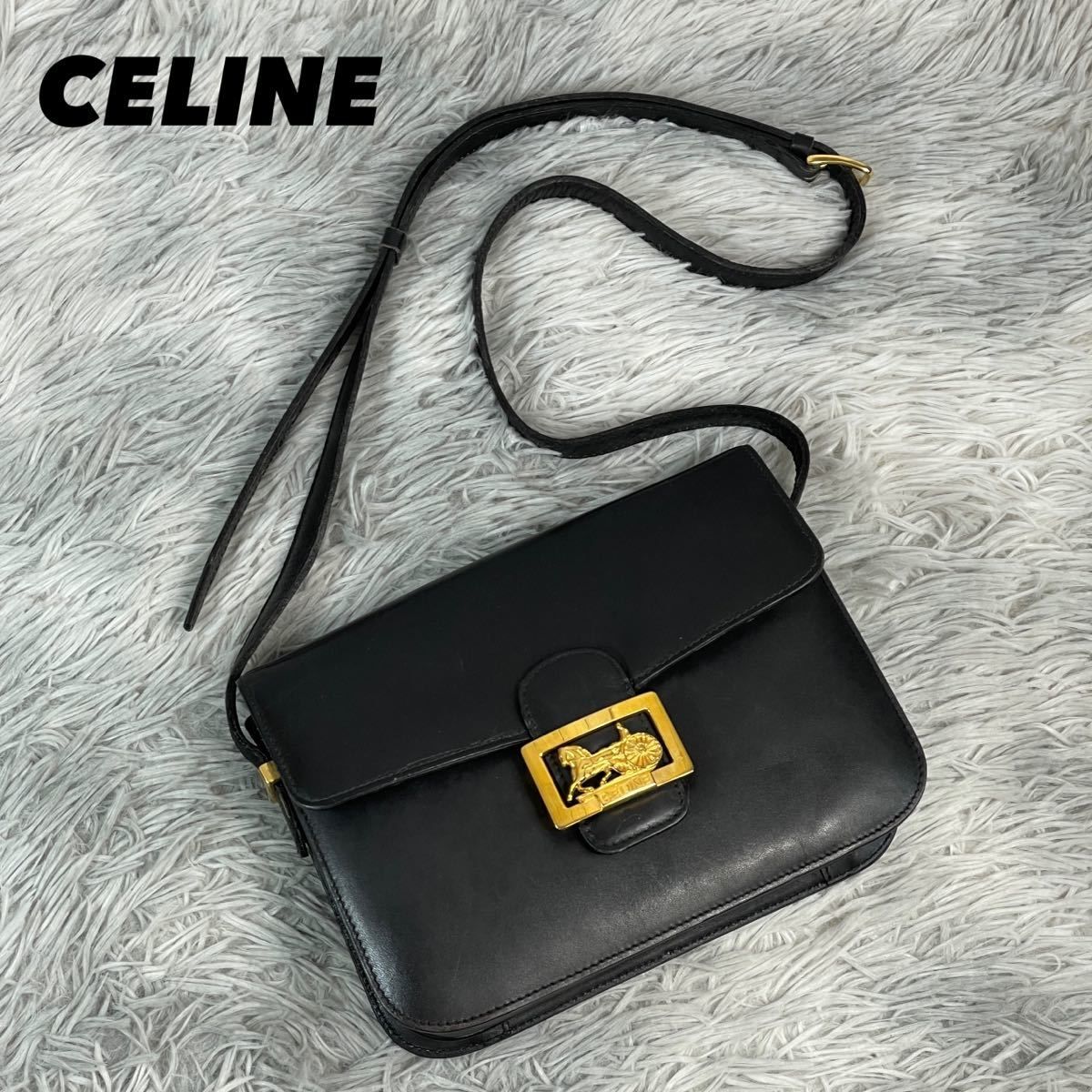 ●ヴィンテージ●CELINE セリーヌ　金馬車金具　ショルダーバッグ　オールドセリーヌ