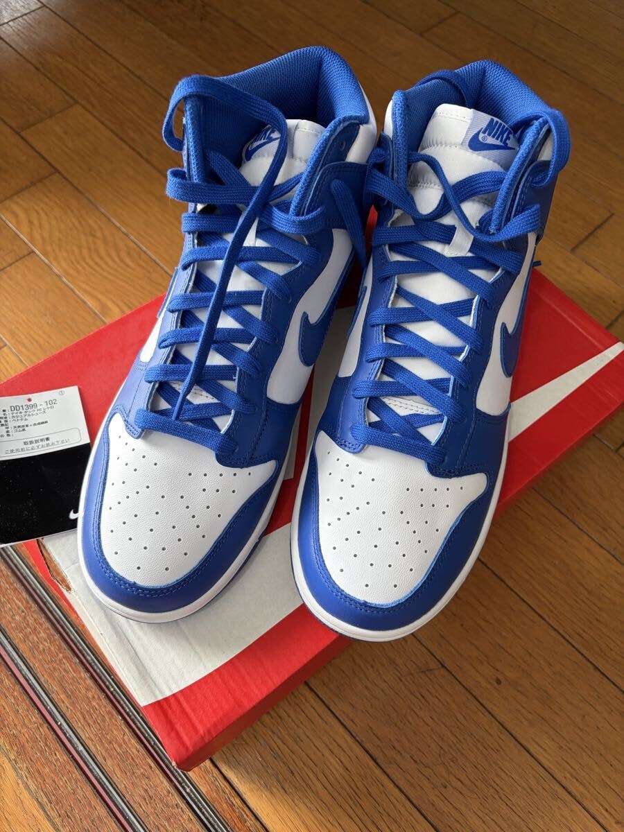 NIKE DUNK HI RETRO GAME ROYAL 28.5cm 新品