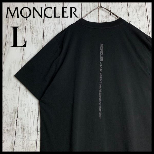 【鑑定済み・希少モデル】モンクレール☆胸ロゴ&バックロゴ入りTシャツ/2732